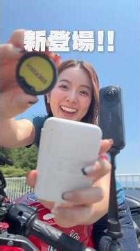 [New Release] Introducing 3 New Insta360 Items 📸 #shorts