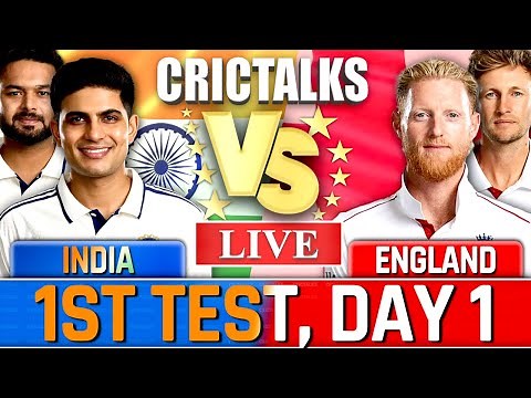 1st Test Match Live, India vs England, Today Live Cricket Match Score & Team Scores & Commentary