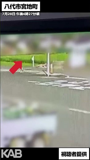 【2026熊本地震】断層が地表に出現する瞬間…地震発生時の防犯カメラに映像