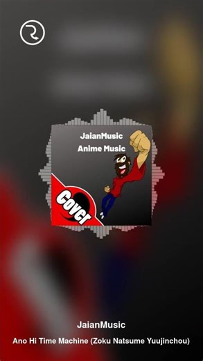 Zoku Natsume Yuujinchou - Ano Hi Time Machine