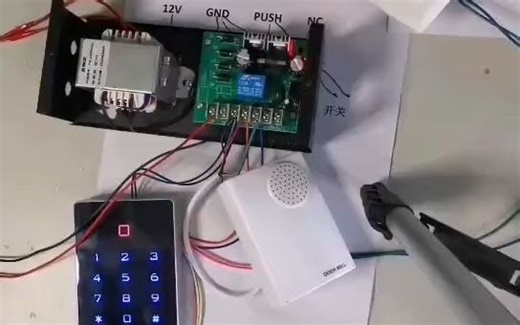 门禁电源和门禁接线教程