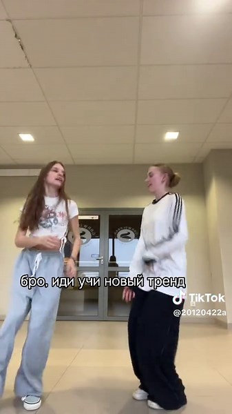 001 on TikTok