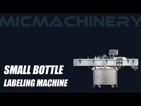 Best Vial Labeler Machine of 2025 Chinese Manufacture.Machinery