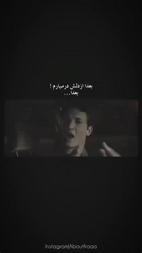 𝐂𝐋𝐈𝐏 𝐃𝐄𝐏 | 𝐆𝐀𝐍𝐆 on Instagram: "🏴‍☠️⚡ Gareth Bale: The Silent Storm Who Shook the World They said he was just pace. They said he was injury-prone. They said he’d disappear after Madrid. But legends don’t fade. They evolve. Gareth Bale may have stepped away from football, but his legacy still echoes in stadiums around the world. When it mattered most — he always showed up. ✅ 5× Champions League winner with Real Madrid ✅ Scored iconic goals in finals — from THAT bicycle kick in Kyiv to 