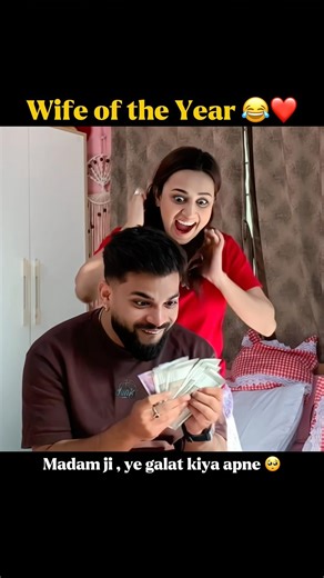 End tak dekho 😂❤️ #youtube #viral #trending #shorts #best #couplegoals #funny #comedy #bollywood