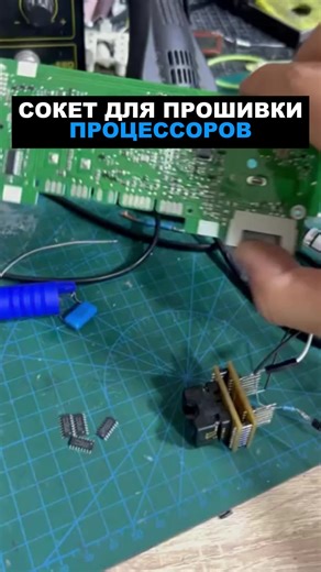 Fixer__plus (@fixer__plus)’s videos with оригинальный звук - Fixer__plus