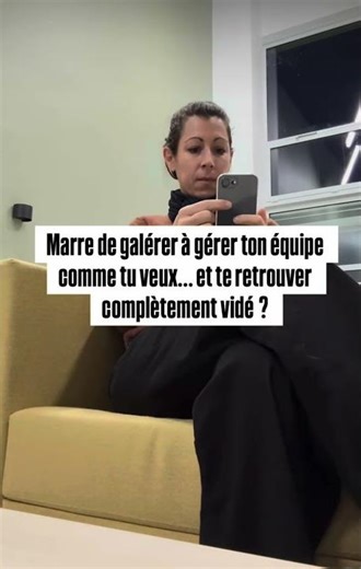 Galérer à gérer une équipe