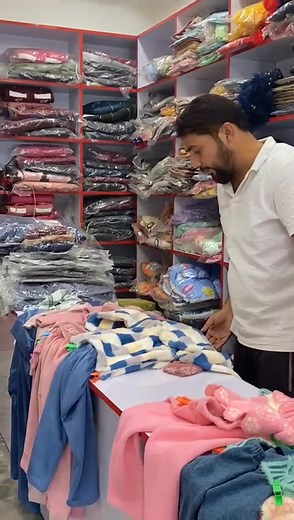13 reactions | Darsh Store- Sidhauna Police Chauki Ke Bagal Me- A Complete Kids wear Showroom Mobile No- Himanshu- 9310339664 | Himanshu Singh Yadav | Facebook