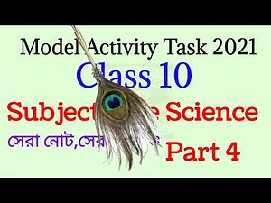 Model activity task class 10 life science part 4 | Class 10 model activity task life science part 4