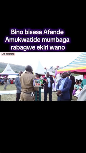 Cabasa Mukwa: Nostalgic 2009 Song by CBS Presenters