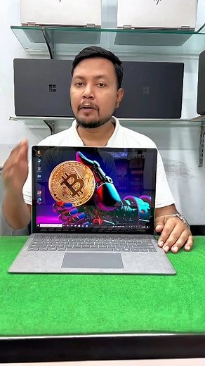 🔰 স্টাইল, পারফরম্যান্স আর ডিউরেবিলিটির কম্বিনেশন!🎯 অফিস, স্টুডেন্ট, ফ্রিল্যান্সিং, ট্রেডিং – সব কাজের জন্য পারফেক্ট! Microsoft Surface Laptop 3 - Best Quality & Best Price ----------------------------------------------------------------------------- https://www.facebook.com/laptoppointbd https://youtube.com/@laptoppointbd?si=kzkadvUqoqtyob0y https://www.tiktok.com/@laptop.point.bd Website : www.laptoppointbd.com ---------------------------------------------------------------- 📞 বিস্তারিত জানত