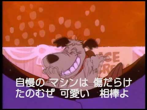 Wacky Races - Japanese Opening Version