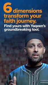 1.2K views · 100 reactions | We’ve developed a groundbreaking framework to help Muslims understand their own religiosity. Take the BASIC assessment today. Click here to get started: https://yqn.io/29755d | Yaqeen Institute for Islamic Research | Facebook