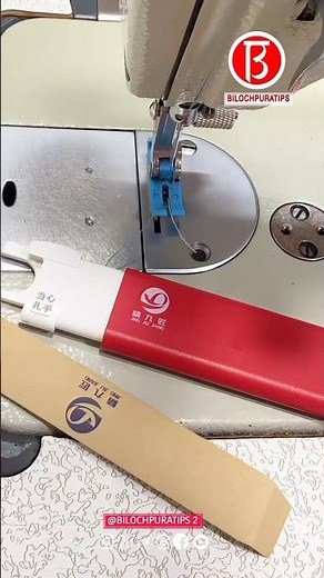 Sewing Tools And Tutorial Effortless Needle Threader