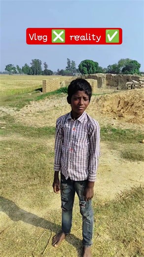vlog ❎ reality ✅