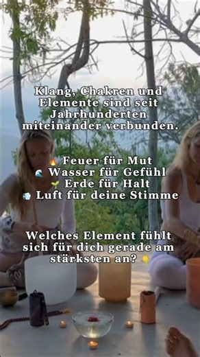 Welches Element ruft dich gerade am meisten?