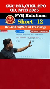 5.1K views · 115 reactions | SSC CGL maths PYQ 2024 Solutions || Ssc (CGL, CHSL, GD, CPO MTS) Maths PYQ practice #SSC #ssccgl #ssccglexam #sscchsl #maths #mathstricks #amitclassesagra #tricksmaths #NTPC #rrbgroupd2025 | Amit Classes Agra | Facebook