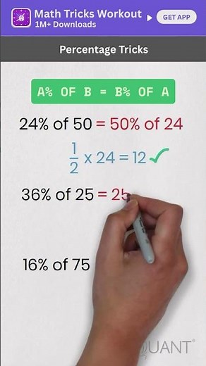 Maths Tricks - Percentage Tricks - Easy Math Hacks - Mental Maths #mathstricks #percentagetricks