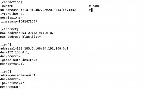 Debian11配置静态IP地址