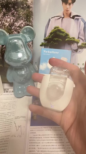 The most convenient mesh nebulizer💕💕💕 #meshnebulizer #springtime #nebulizer #portablenebulizerforchildren #tiktokshop