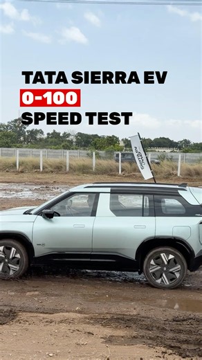 Tata Sierra EV 0-100 kmph Speed Test