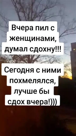 СЕРГЕЙ (@sergebsb9ul)’s video of when is the solar eclipse 2023