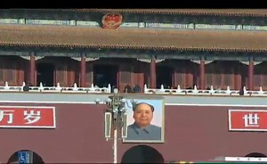 Bodacious Beijing, Part 1