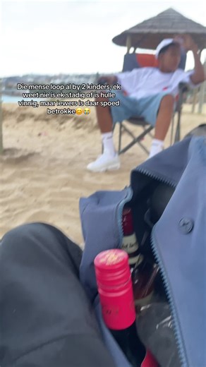 Understanding Family Dynamics in Rapid Parenting