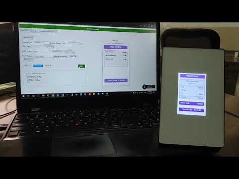 Smart Retail Customer Display – Bonrix DQ11 Dynamic QR Code POS Integration Solution #posdisplay