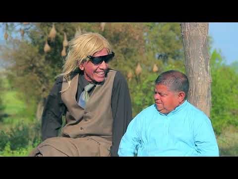 Gora to Sayana nikla! Sab ko Choona laga dia? Pothwari Drama - Gora from England Ep3 | Khaas Potohar