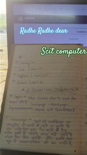 Ms word editing options Find replace select insert menu page cover page scit computer #notes #hindi