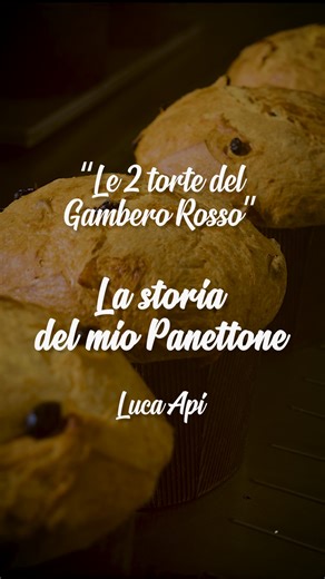 ✨ 𝗟𝗲 𝗗𝘂𝗲 𝗧𝗼𝗿𝘁𝗲 𝗱𝗲𝗹 𝗚𝗮𝗺𝗯𝗲𝗿𝗼 𝗥𝗼𝘀𝘀𝗼 𝗵𝗮𝗻𝗻𝗼 𝗿𝗮𝗽𝗽𝗿𝗲𝘀𝗲𝗻𝘁𝗮𝘁𝗼 𝘂𝗻 𝘁𝗿𝗮𝗴𝘂𝗮𝗿𝗱𝗼 𝗶𝗺𝗽𝗼𝗿𝘁𝗮𝗻𝘁𝗲, 𝗮𝗿𝗿𝗶𝘃𝗮𝘁𝗼 𝗱𝗼𝗽𝗼 𝗮𝗻𝗻𝗶 𝗱𝗶 𝗹𝗮𝘃𝗼𝗿𝗼, 𝗿𝗶𝗰𝗲𝗿𝗰𝗮 𝗲 𝘀𝗰𝗲𝗹𝘁𝗲 𝗽𝗿𝗲𝗰𝗶𝘀𝗲. In questa nuova puntata della serie “La storia del mio panettone”, Luca racconta cosa ha significato per lui ricevere questo importante riconoscimento. Non un punto d’arrivo, ma un nuovo punto di partenza. La spinta ad alzare l’asticella, a pretendere ancor