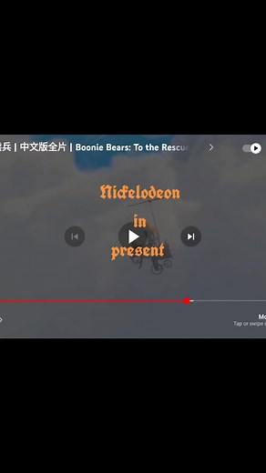 Iam_queenAC on TikTok