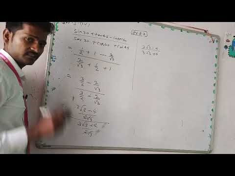 Class 10 Maths | Trigonometry Ex 8.2 All Questions Solved 🔥 | NCERT Solutions Step by Step