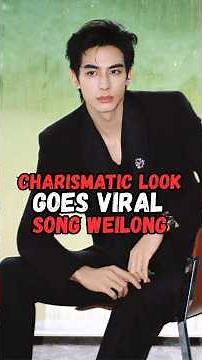 SONG WEILONG’S CHARISMATIC LOOK GOES VIRAL BEFORE KISF GLOBAL OTT AWARDS 2026 #SongWeilong #KISF2026
