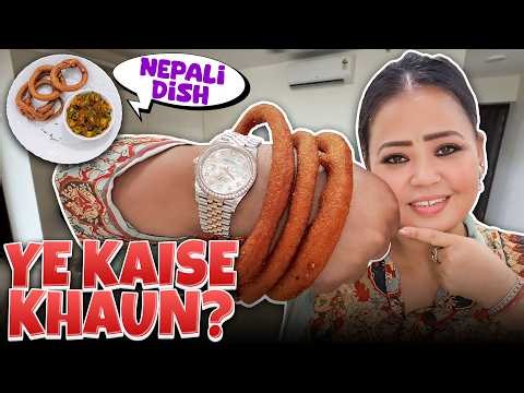 Behen Ne Khilaya Anokha Khaana 😕 | Bharti Singh | Harssh Limbachiyaa | Golla | Yash