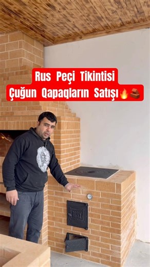 Cuqun qapaqlar satisi.rus peci qapaqlari.çuğun qapı.cuqun qapi.manqal tikilmesi ucun kerpic satisi