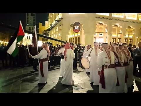 Traditional Arabic Sword Dance, Doha Qatar