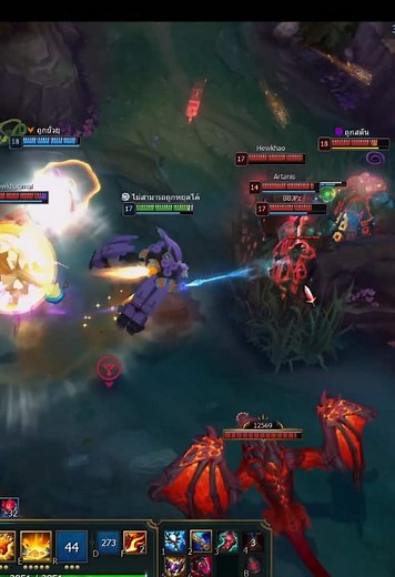 Where’re you bro? #malphite #leagueoflegends #riots #riotgames #fyp