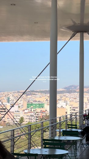 Exploring Athens: A Guide to the Stavros Niarchos Centre