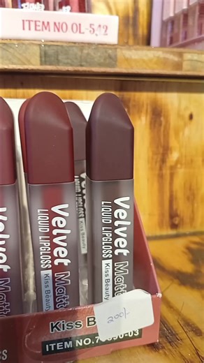 Lip oils and lip gloss 💄available @infinity styles 👄 📍BUNGOMA TOWN . Opposite main stage entrance ☎️ 254 799 420721 Countrywide delivery ✅️ #countrywidedelivery✅ #bungomatiktokers #tiktokkenya #bungoma #girlyessentials