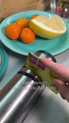 Артикул WB #WW305231