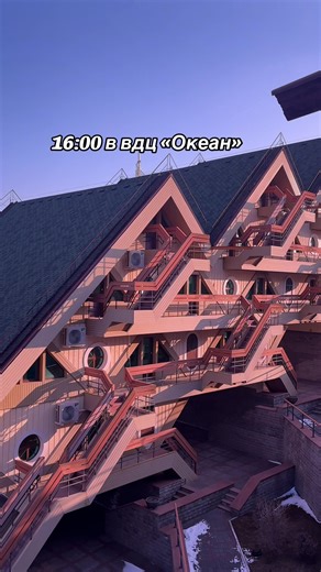 Огромный обзор лагеря «Океан» и комнаты «Парус»