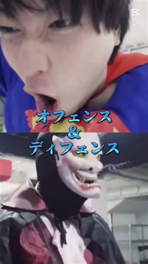 アイルトンモカ版オールマイトVSアイルトンモカ版オールフォーワン