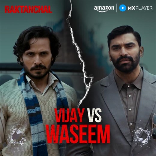 Vijay aur Waseem ke beech shuru hui fight 😩 watch #Raktanchal for FREE on Amazon MX Player! #RaktanchalOnAmazonMXPlayer #AmazonMXPlayer #StreamingNow | Amazon MX Player