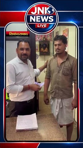 Sikandrabad: Video of guards' honesty at toll plaza goes viral