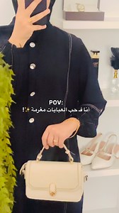 3.2K views · 26 reactions | Montecarlo Centre on Reels | Facebook