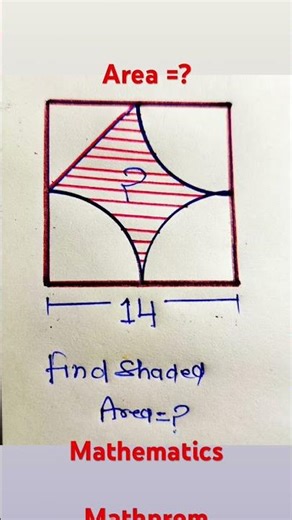 Easy puzzle 🧩 #mathchallenge #maths #areaproblem Game #geometrypuzzle #shadedarea