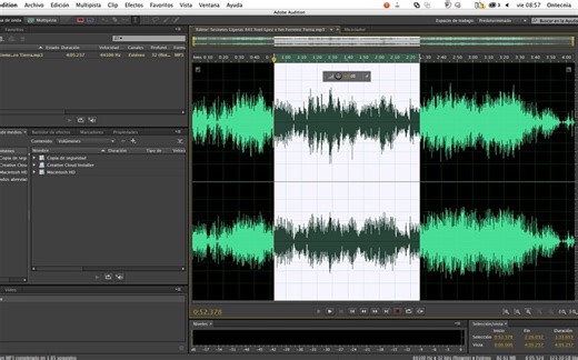 AU教程 | 音频录制和编辑软件 | Adobe Audition