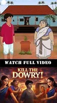 The Dowry #storiesinenglish #englishstories #moralstoriesinenglish #englishfairytales